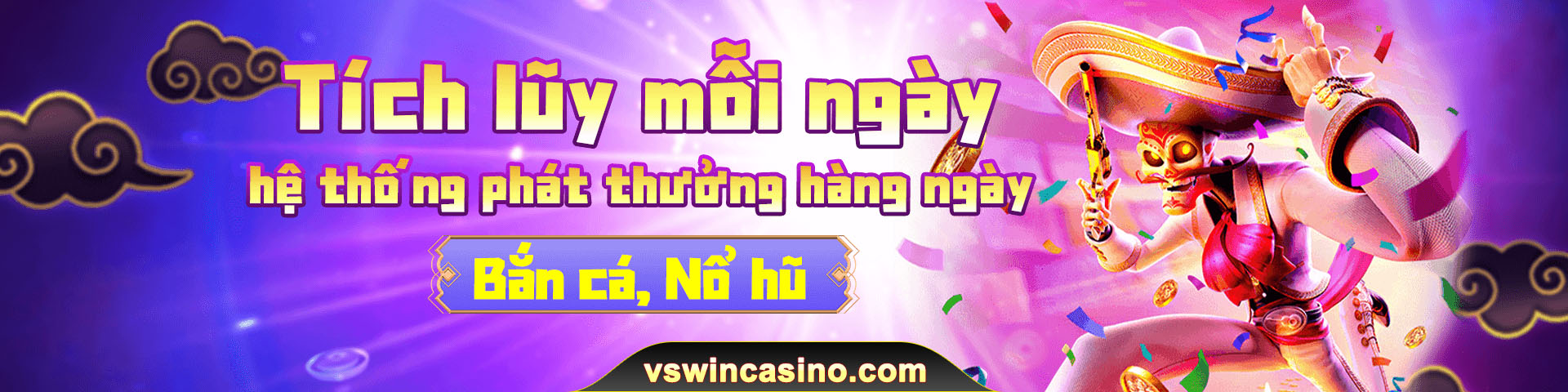 Header Ad